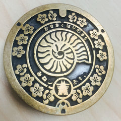 Japanese Manhole Cover Belt Buckle, Nautilus Style