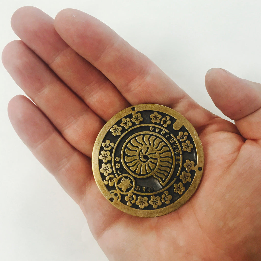 Japanese Manhole Cover Belt Buckle, Nautilus Style