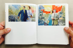 CEAU — Edited by Christoph Büchel and Giovanni Carmine